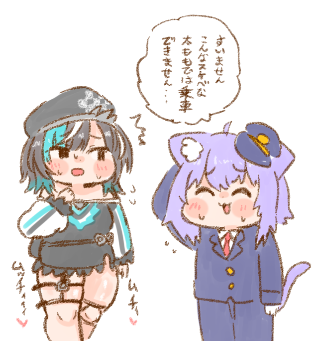 3Dのお姿実装おめでとうございます #もはやちはや #絵かゆ 