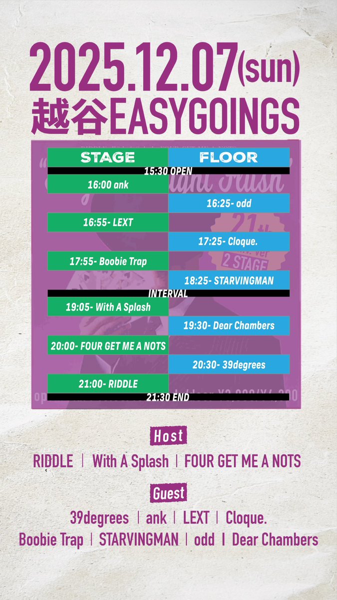 KBYS_WxAxS's tweet image. 【TT解禁です！】

2025.12.7(日)
越谷EASYGOINGS

RIDDLE ×
With A Splash ×
FOUR GET ME A NOTS pre.

“Royal Straight Flush” vol.2
-21th Anniv. 2stage night- 

【ゲスト】
39degrees
Dear Chambers
ank
odd
LEXT
Cloque.
Boobie Trap
STARVINGMAN

最高の仕上がりー！
予約はDMでオッケーです！