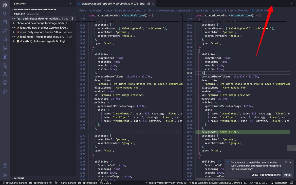 YuTengjing's tweet image. @ericzakariasson 
missing actions like open file in cursor 2.12.0