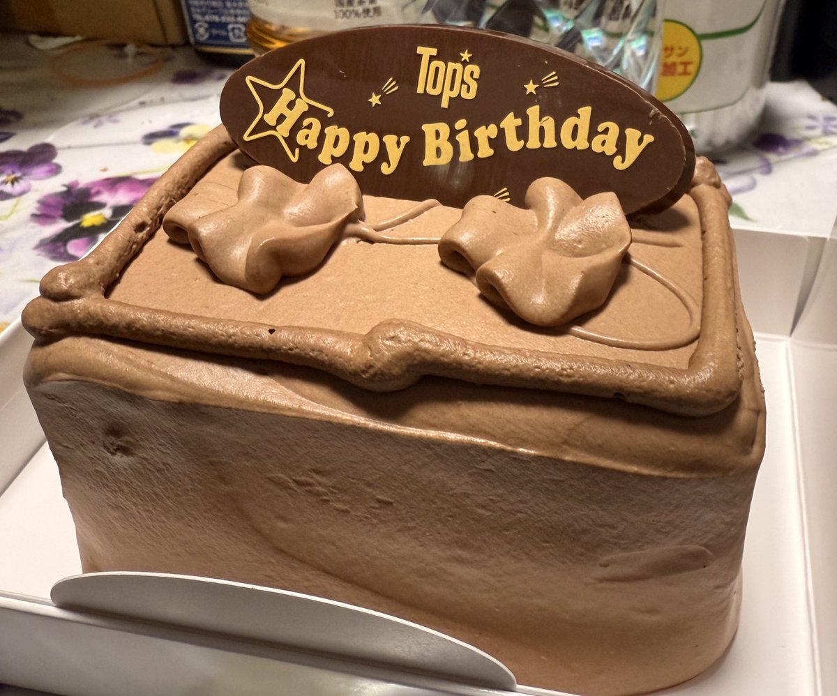 kapaking's tweet image. 明日だけど、フライングケーキ