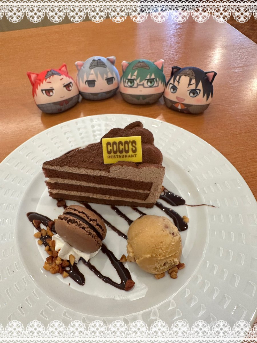 11月23日
勤労感謝の日

いつもお仕事お疲れ様です