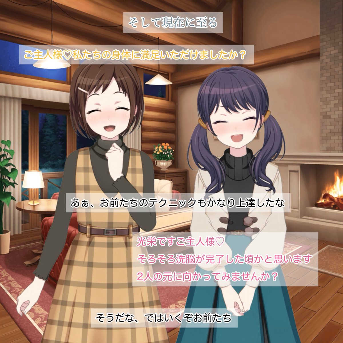 みゃ×5 tweet media