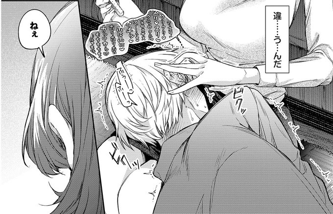 \今日はなんの日❓/

本日は勤労感謝の日🙏

しごできOLヒロイン✨の
おすすめ作品を3作ピックアップ🏢

🔽ツリー内よりぜひご覧ください🔽 