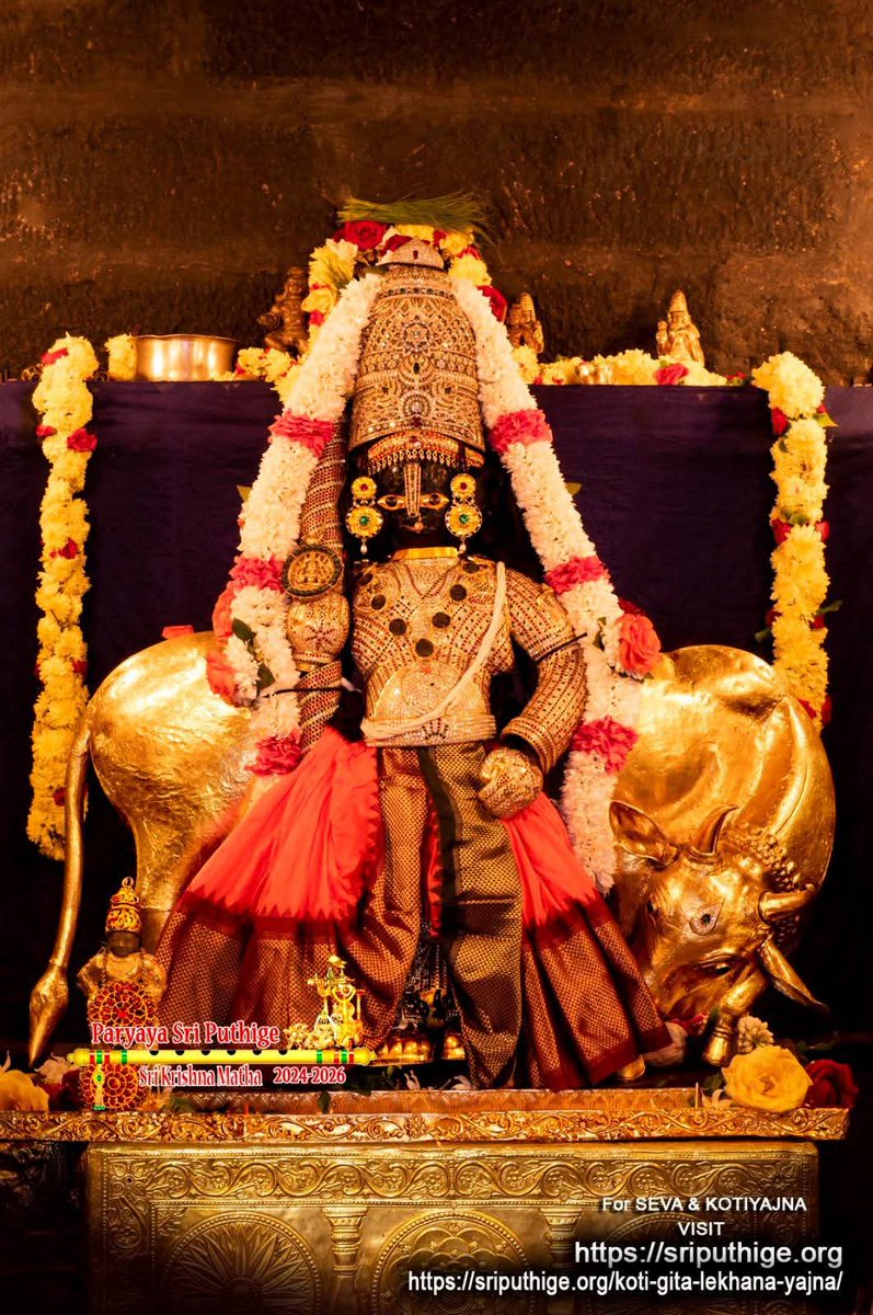 HRR018's tweet image. Today&apos;s Gow Ganesha Krishna Alankara of Udupi Shri Krishna..🙏