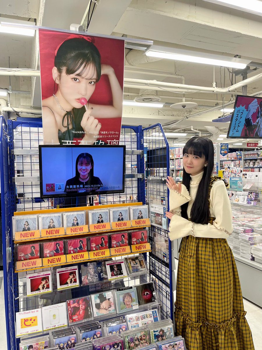 ちろる (@tirophbk) / Posts / X