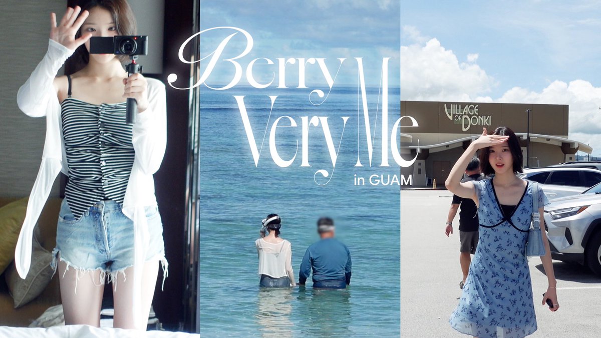 Hearts2Hearts's tweet image. [vlog] 🌊괌 가족여행 다녀왔지우🌊 | 스노클링 ・ 호텔 수영 ・ KMART 쇼핑 ・ 기념품 쇼핑 ・ 슈림프 먹방 | Berry Very Me🍓 in GUAM 

youtu.be/O130JxSAJcE 

#Hearts2Hearts #하츠투하츠 #H2H 
#JIWOO #지우 #VLOG 
#Berry_Very_Me