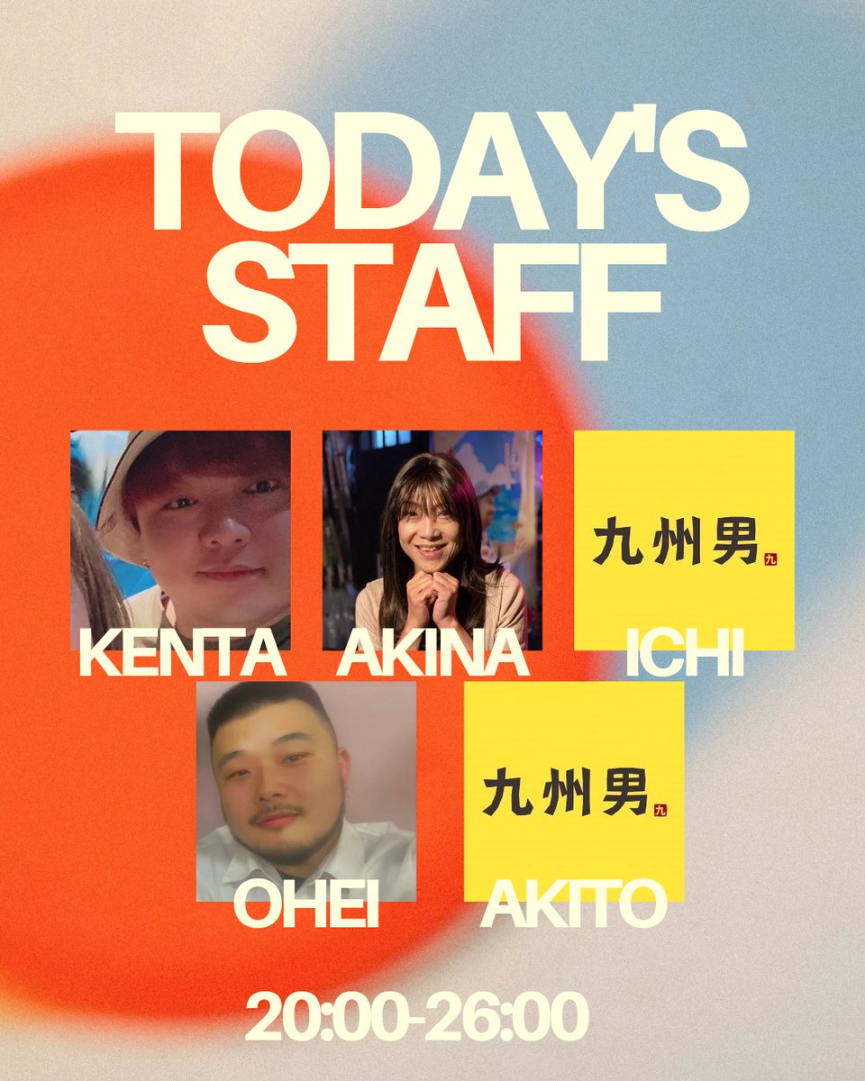 bar_kusuo's tweet image. 今夜は祝前日ですね！
今夜も楽しくお待ちしてます！