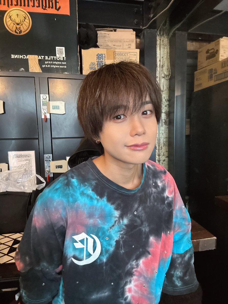 9bic 矢野 旺士朗 5点セット 矢野 旺士朗 – 9bicオフィシャルサイト