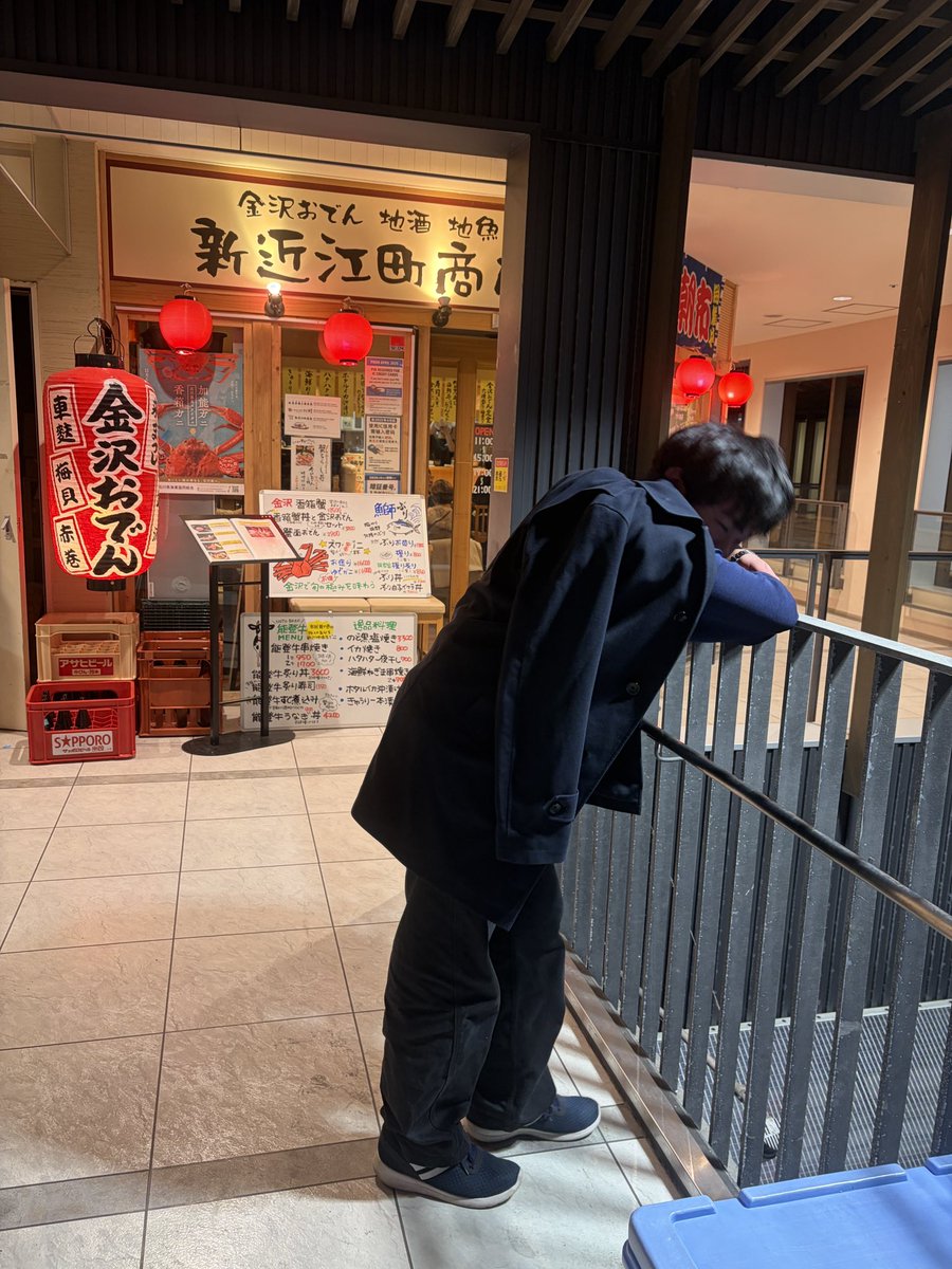 苦しそうな酔っ払い発見👀