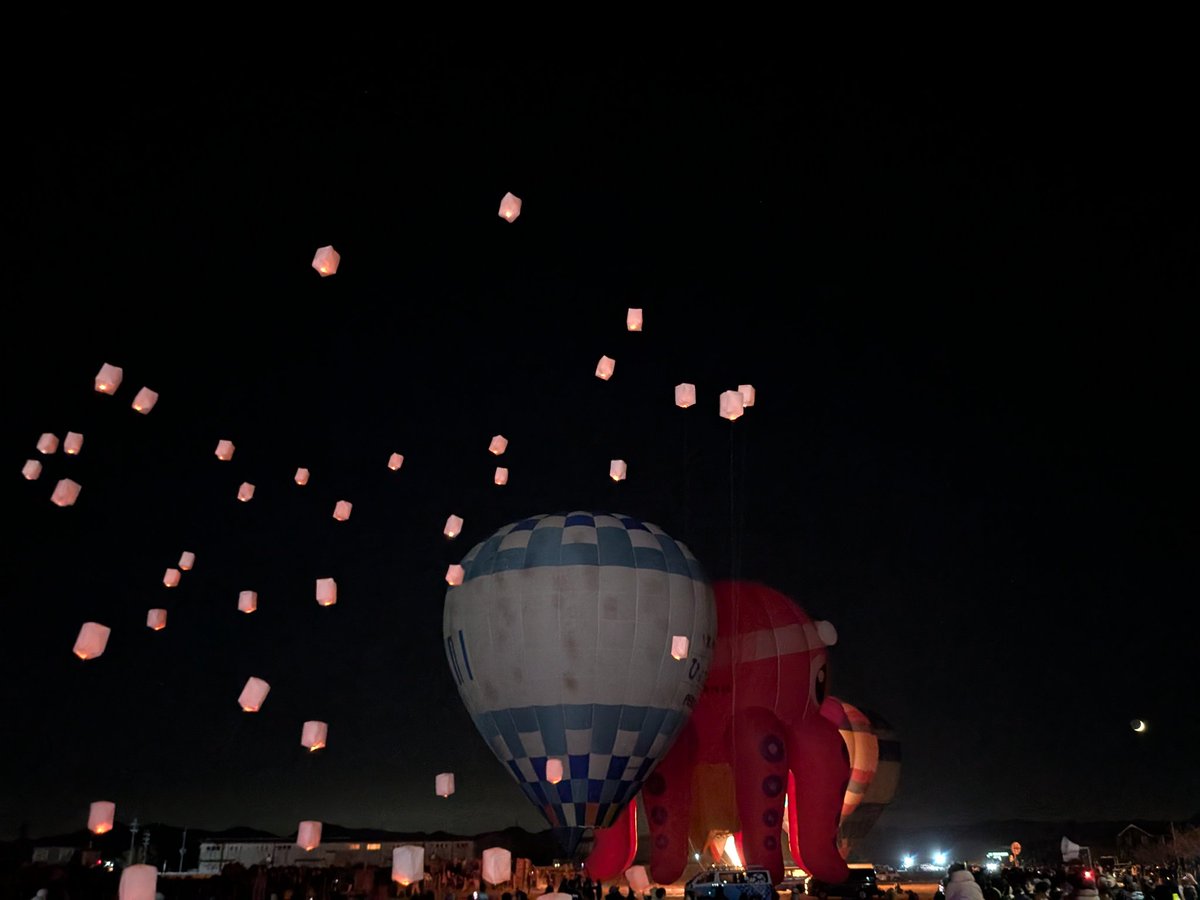 evo4580's tweet photo. KASAI SKY FESTA 2025 https://t.co/d3lAlUR5TN