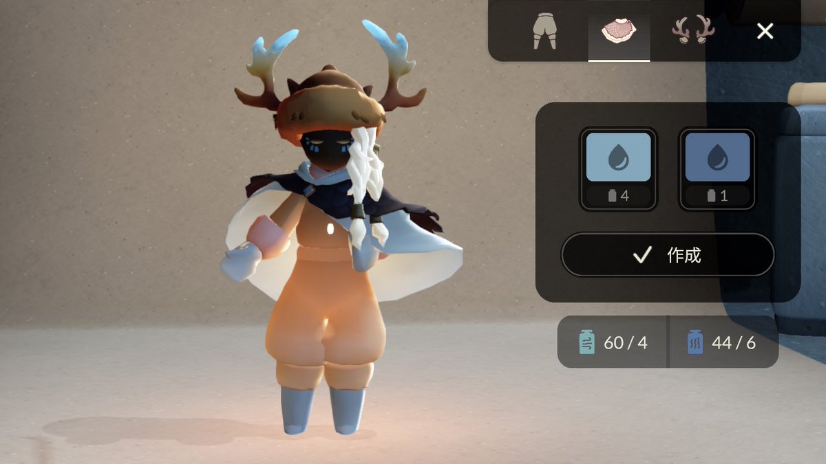 イカ (@Ano0li34V979076) / Posts / X