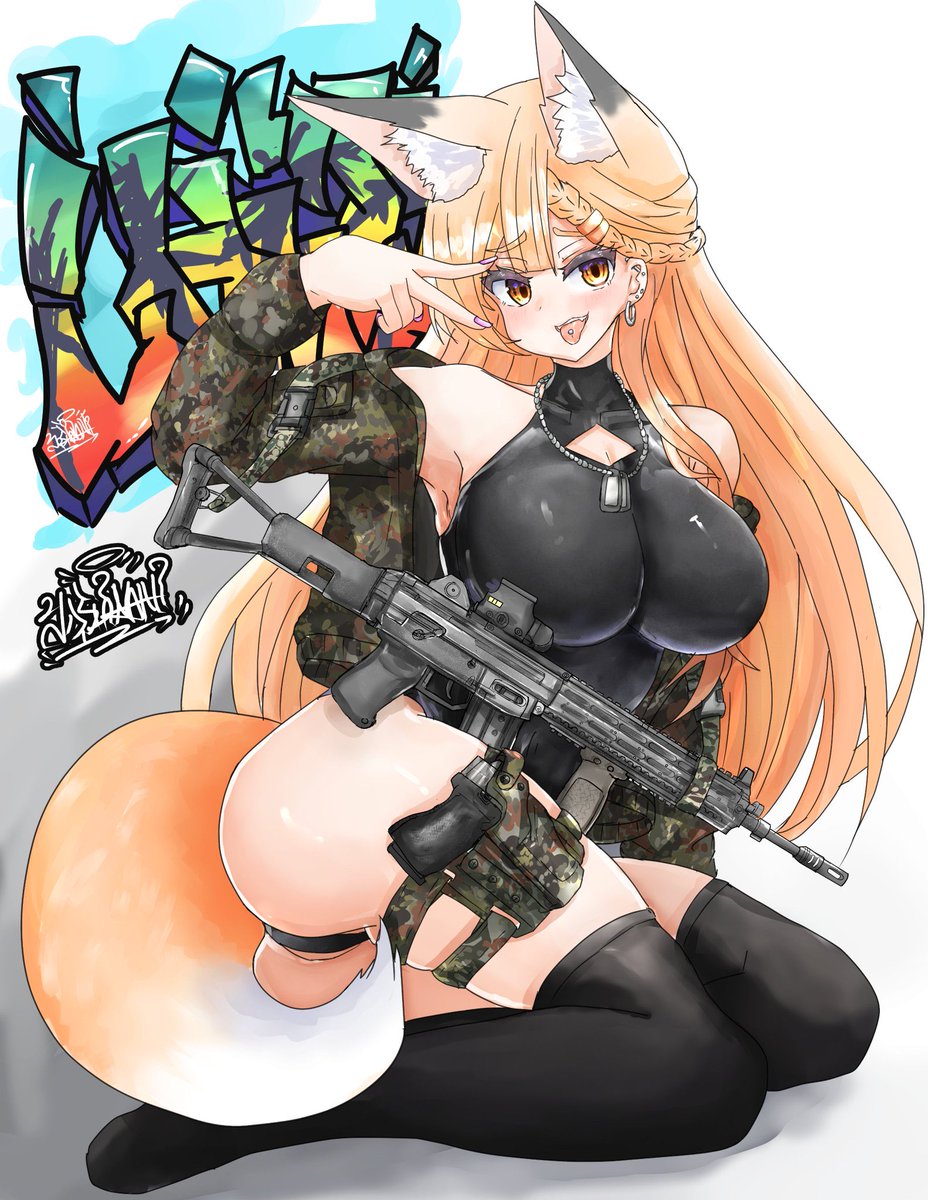 #三連休はフォロワーが増えるらしい
むちむちけもみみ🦊 