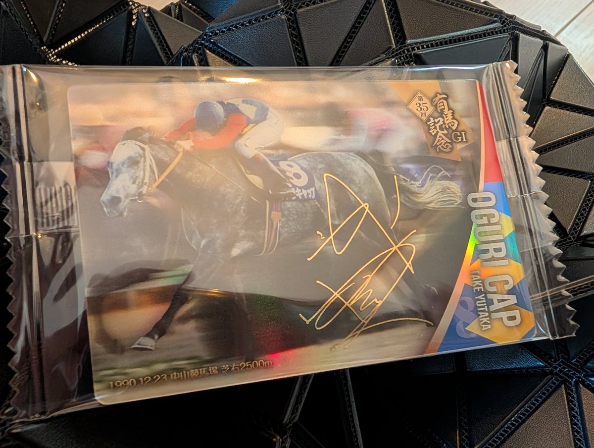 武豊キャップ[購入前コメントお願いします] 武豊キャップ[購入前コメントお願いします] 2025年最新】武豊 帽子の