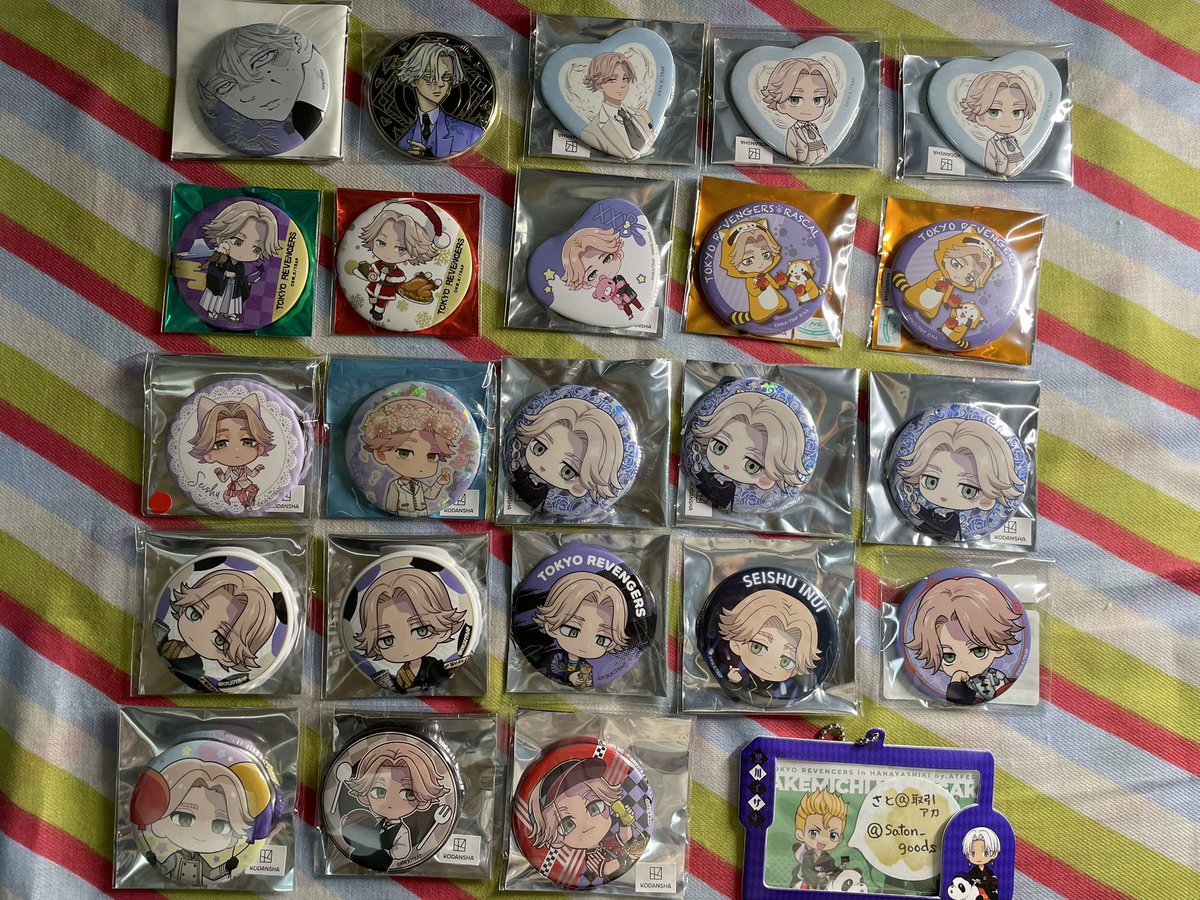 交換・譲渡］東京リベンジャーズ 東リべ 缶バッジ アクキー 乾青宗