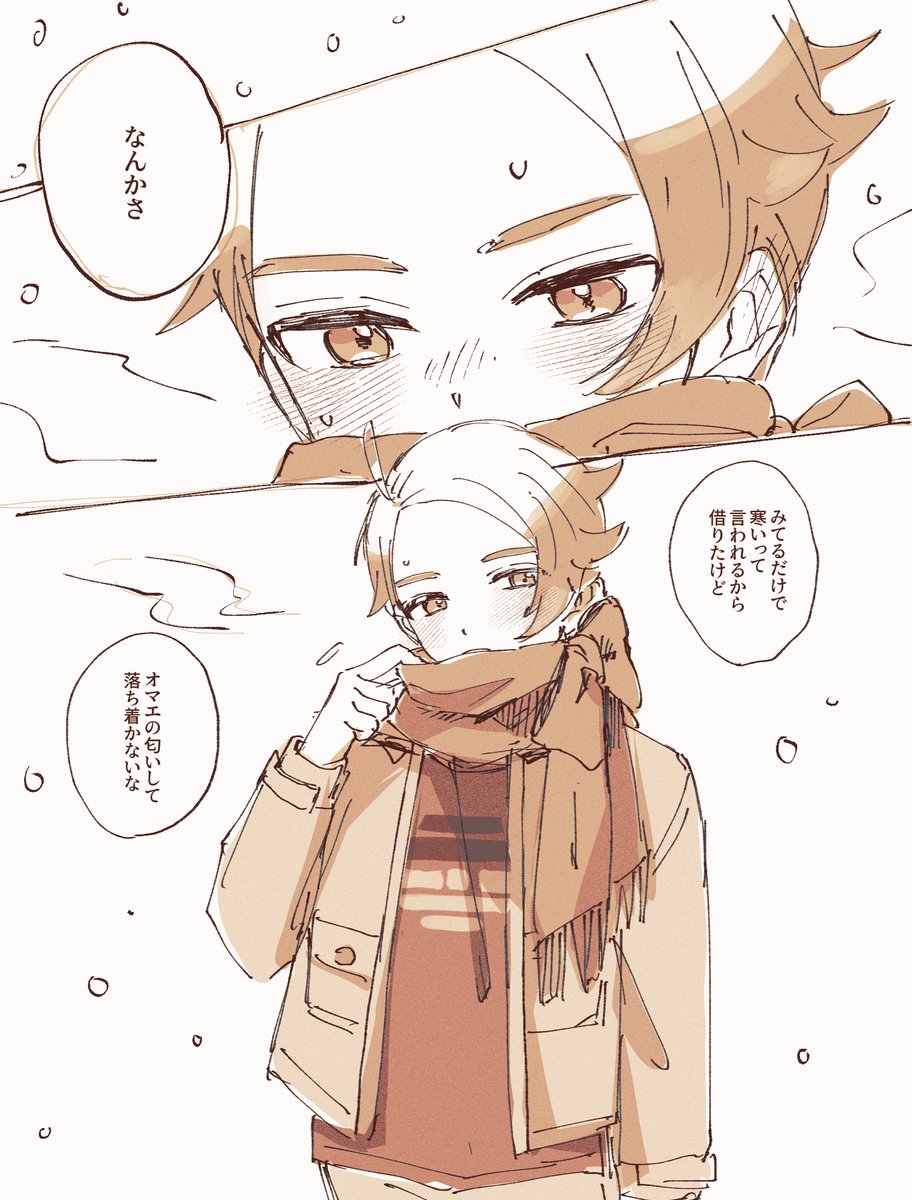 【みかげ】 みかげ (@zx_qc_pkmn) / Posts / X