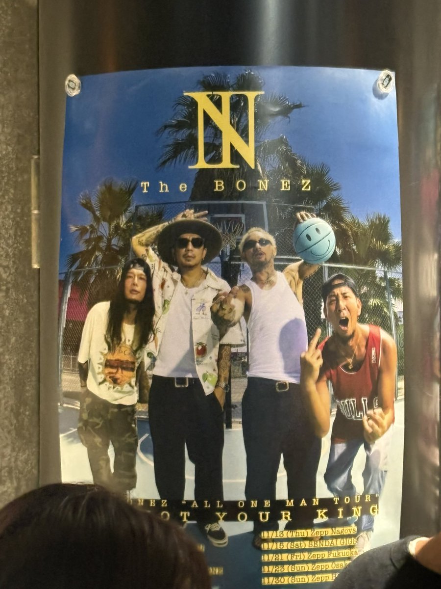 ほんこち！ 歴代No.1のカオスなライブだった！ ありがとう！The BONEZ！