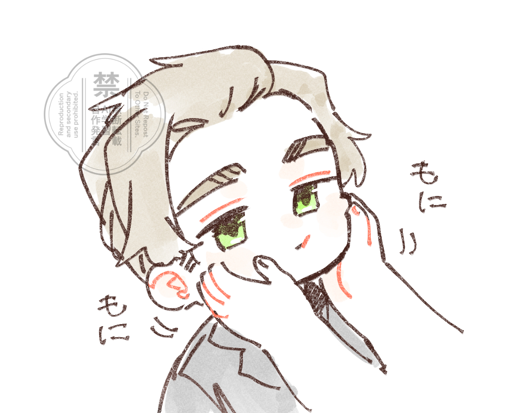 RT @kajiyu_kumakuma: @mntkTL もちもち柾