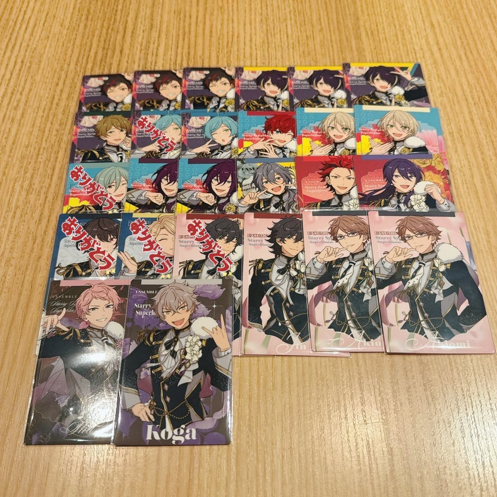 333akisuke333's tweet photo. @k_ms527 はじめまして、こんばんは。検索からのお声掛け失礼いたします。
カードの宗さん、颯馬さんを所持しております。こちらと、凪砂・つむぎを交換いただくことは可能でしょうか？
ただいま現地におります。ご検討のほど、よろしくお願いいたします。 https://t.co/rBwdffVgdN