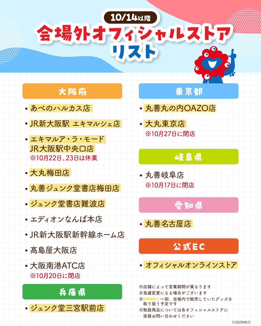WORLD EAGLE(ワールドイーグル) on X: 