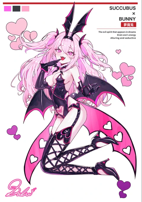 全身絵です!