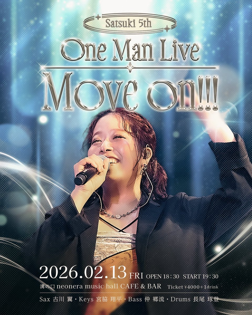 Satsuki (@satsuki_sing5) / Posts / X