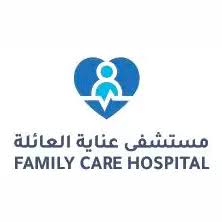 سكليف يجازه مرضيه wa.me/+966538662451