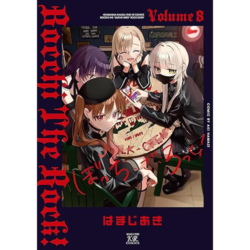 COMICZIN tweet media