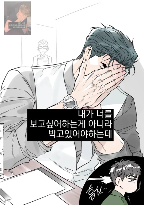 이번주 망종은 정기휴재입니다~.~ 