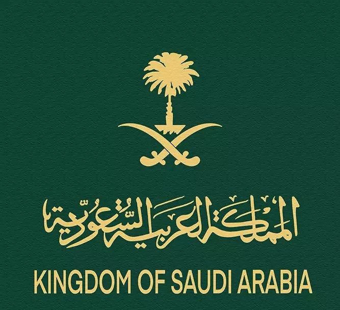 الله يشهد أن السعودية على مر زمانها وتعاقب حكامها عليها     قدّمت و أعطت أكثر مما أخذت 
 وبذلت عن حب من أجل غيرها  أكثر مما استفادت      كم سعت في الصلح ولم الشمل    والشرفاء يعرفون فضلها   ومن في قلبه مرض يموت كمدا على رفعة جنابها   
اللهم أدم أمنها ورخائها وعزّها واستقرارها.