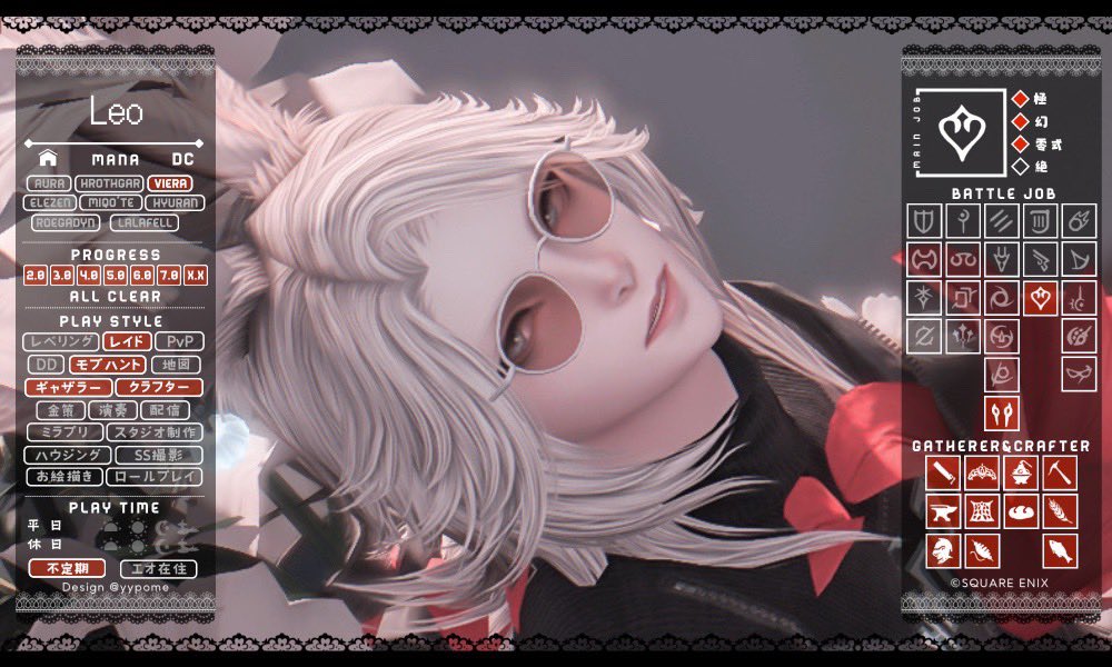 𝑳𝑬𝑶 tweet media