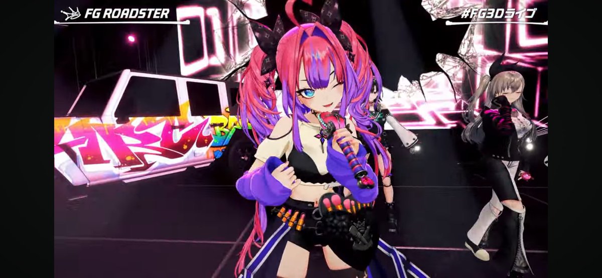 うわああああああああああああああああああああああああああああうあ