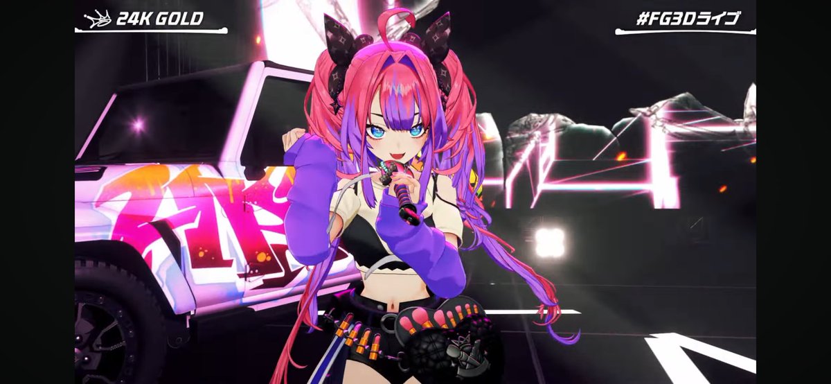 あああああ うわああああああああああああああああああああああああああああうあ