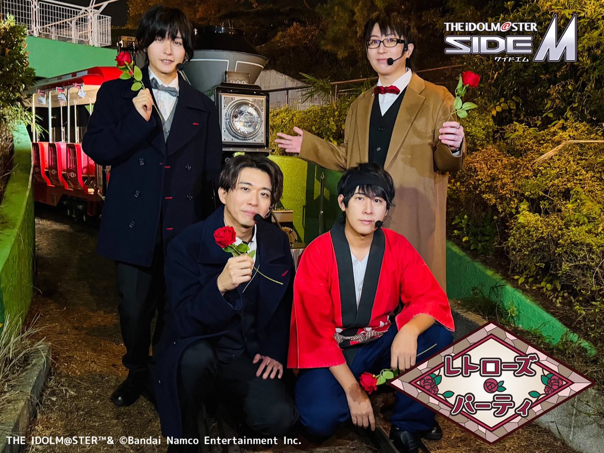 ほしの (@HoshinoImas) / Posts / X