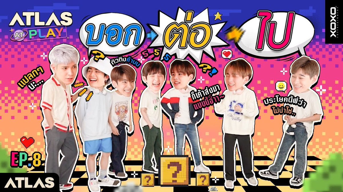 wwaterfall96's tweet image. กุให้เลย ศิลปิน t-pop ที่เหมือน youtuber มากที่สุด