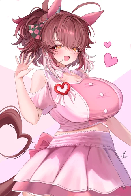 めにしゅきダンツ