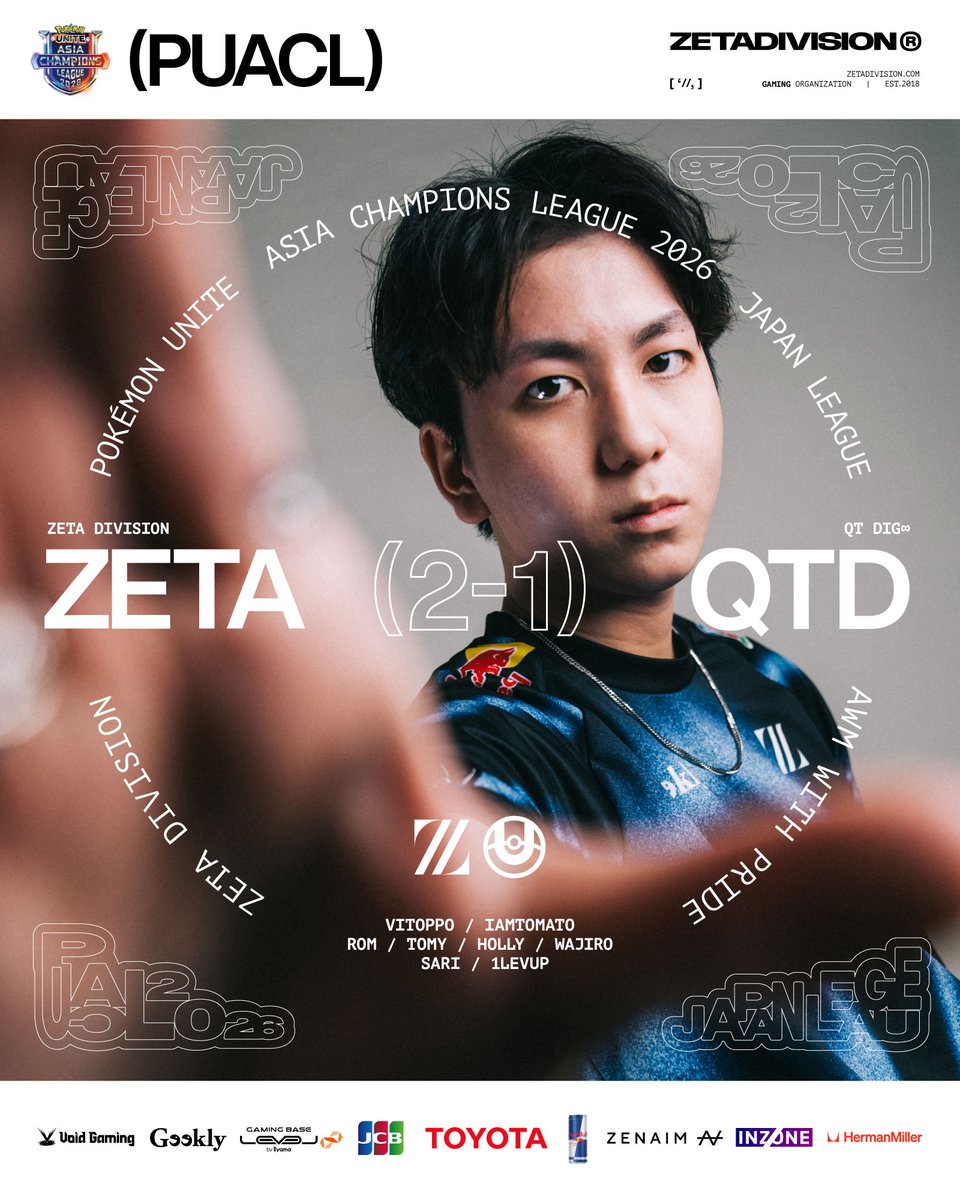 AIMWITHPRIDE's tweet image. Great job on the first day!
Day2に向けてケイデンス上げていく🚵

#ZETAWIN #PUACL2026 #ポケモンユナイト