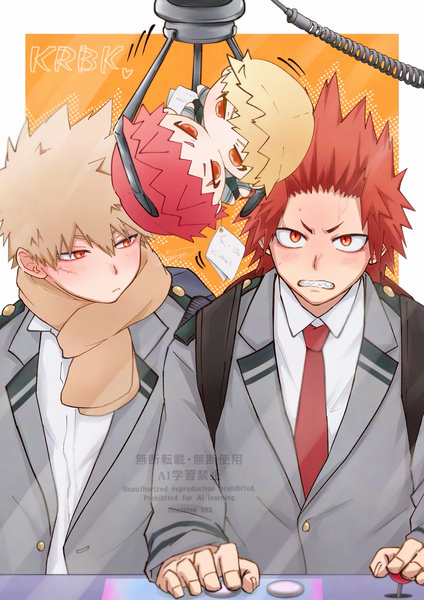 doki…doki…❤
doki…doki…💛