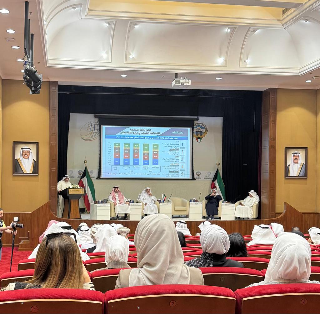 خلال مشاركته في الجلسة الأولى حول الإعلام الخليجي والطاقة في ورشة عمل خليجية بعنوان تعزيز الرسالة الخليجية في قضايا الطاقة والمناخ.

⬅️الأمين العام للمنظمة العربية للطاقة م. جمال اللوغاني: دول الخليج نجحت في تنويع اقتصادها إلى جانب النفط كمصدر رئيسي للدخل.
<a href="/GCCSGEVENTS/">مجلس التعاون</a> <a href="/GCCSG/">مجلس التعاون</a>