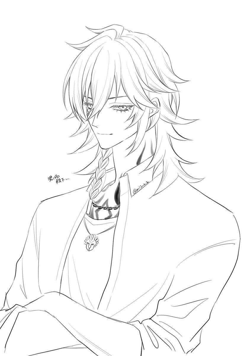 公式現学生パロに焼かれた