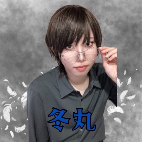 Mirageのツイート