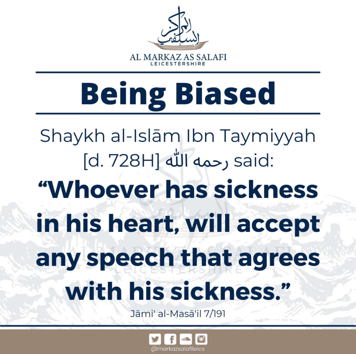 Evidence, not opinions.