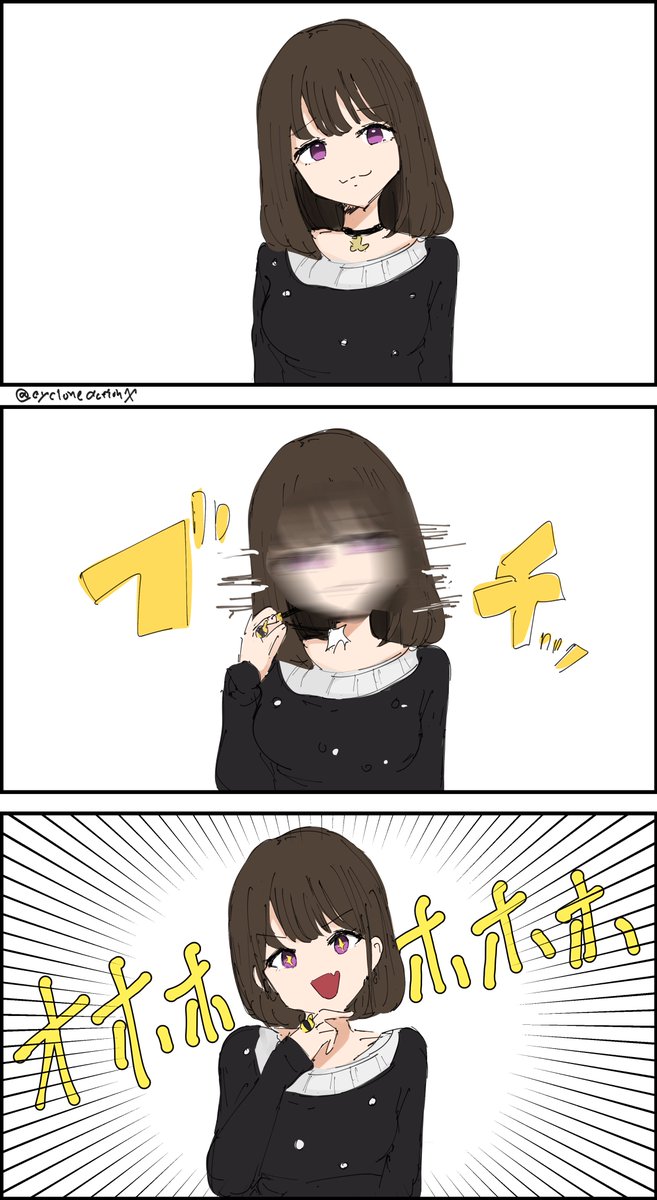 cycloneactionX's tweet image. NEWぽよ