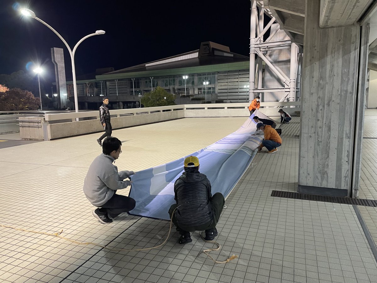 愛媛ゴール裏net tweet media