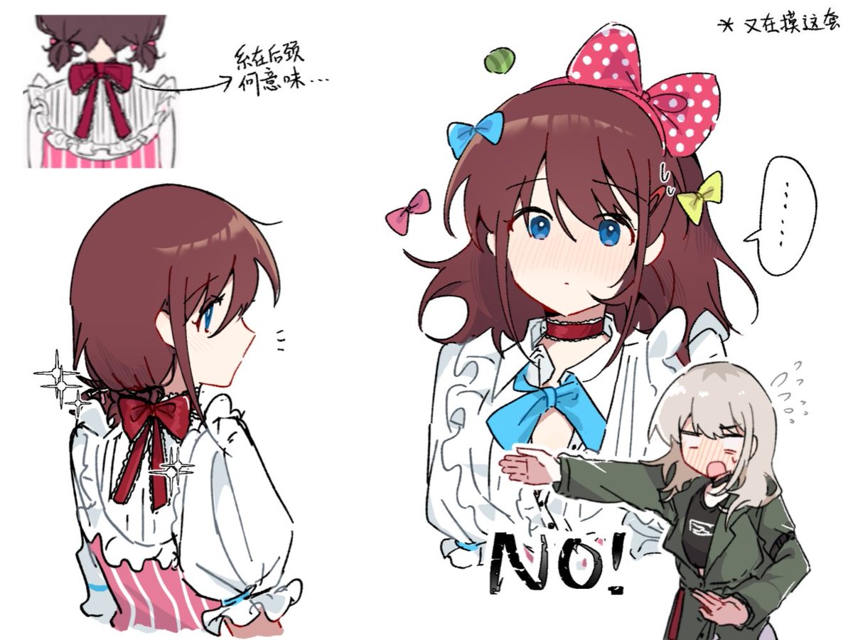 ここころ C107南オ－25a (@Kokokoro__) / Posts / X