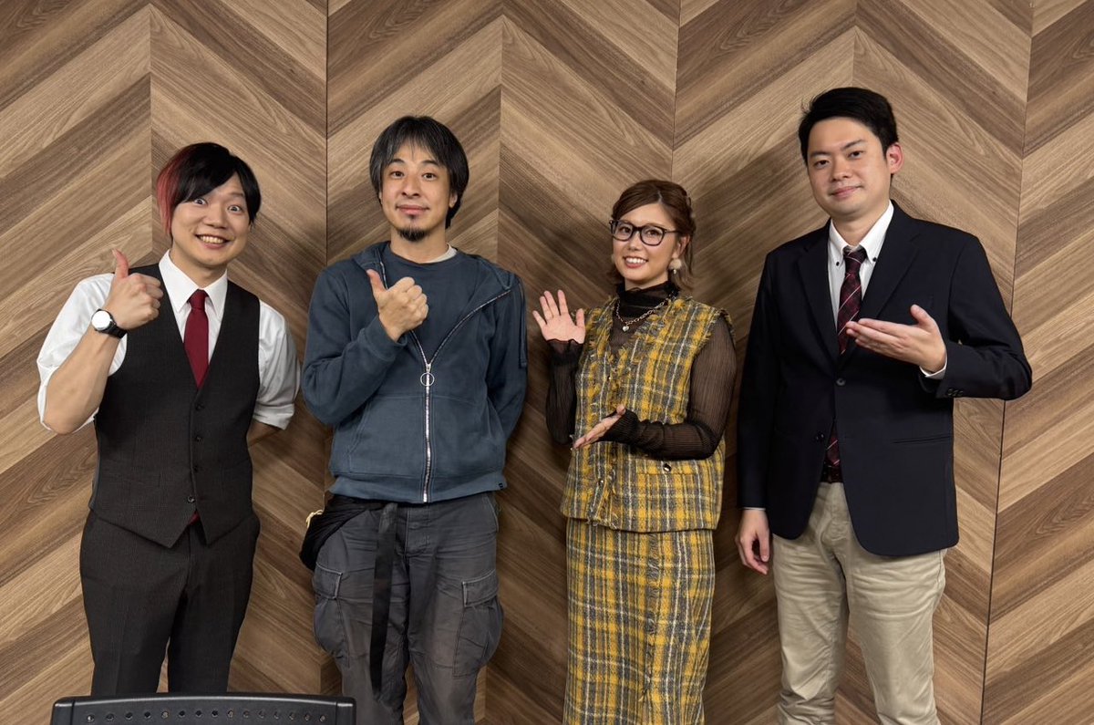 戦国IXA (イクサ) PR tweet media