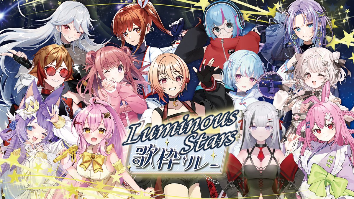 Post by ♪573♪ on X: ビビちゃんやー