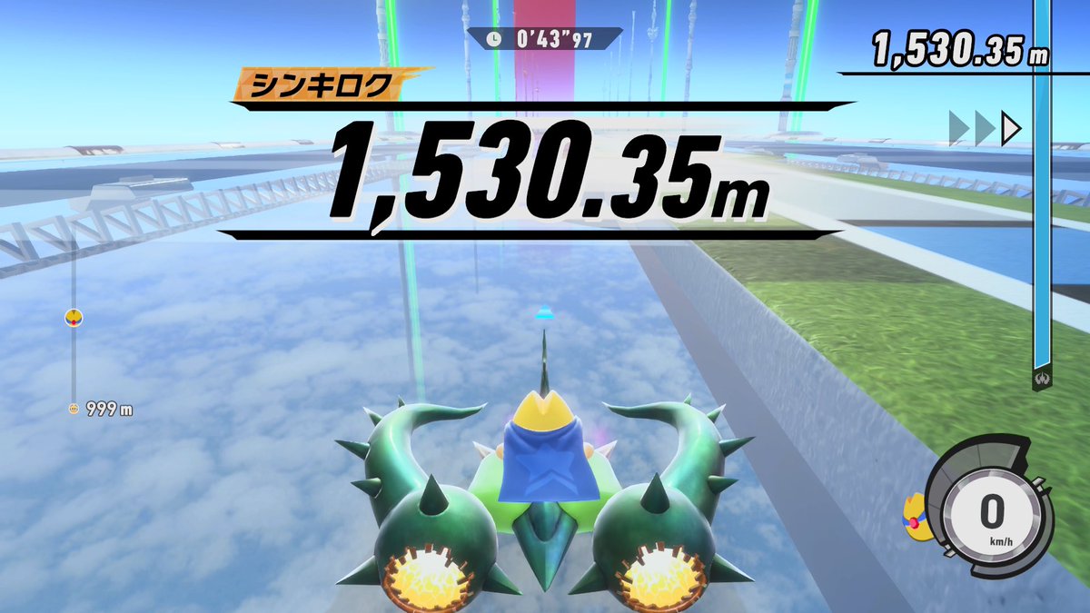 elecubator's tweet image. 今のマシンでは不利ですだってさ