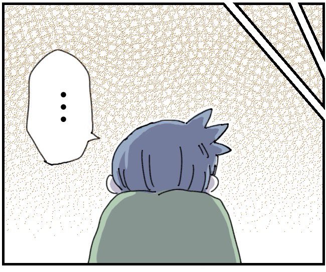 にくまんページ 三ケ日みかん 1000N 温州みかん果汁入飲料（5倍希釈時20%） – 地酒専門