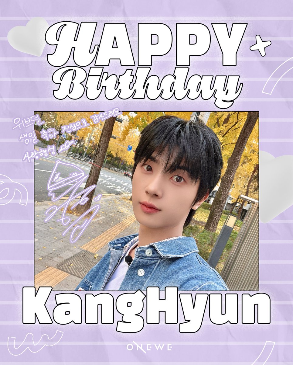 official_ONEWE's tweet image. [#강현]

위브덜
생일 축하 진심으로 감사드려요
사랑행성 💜🪐

#우리의_도파민_강현이의_UFO가_착륙한_날
#UFO_CHASER_KANGHYUN_DAY