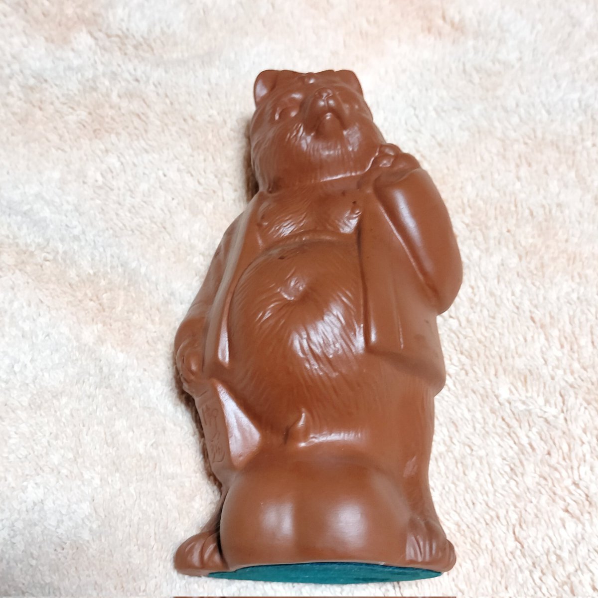 ◼️備前焼 筆洗い◼️珍品 狸 狸開封の儀 常滑焼 徳利を背負っている狸 備前焼の狸がモチーフなの